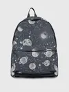 Рюкзак джинсовый / Звезды, планеты и созвездия