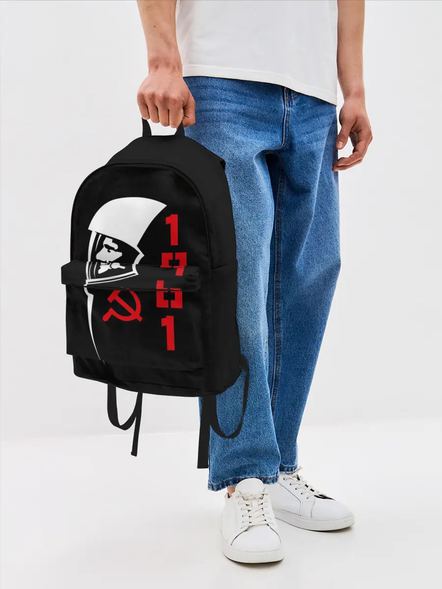Рюкзак джинсовый / Гагарин - СССР 1961