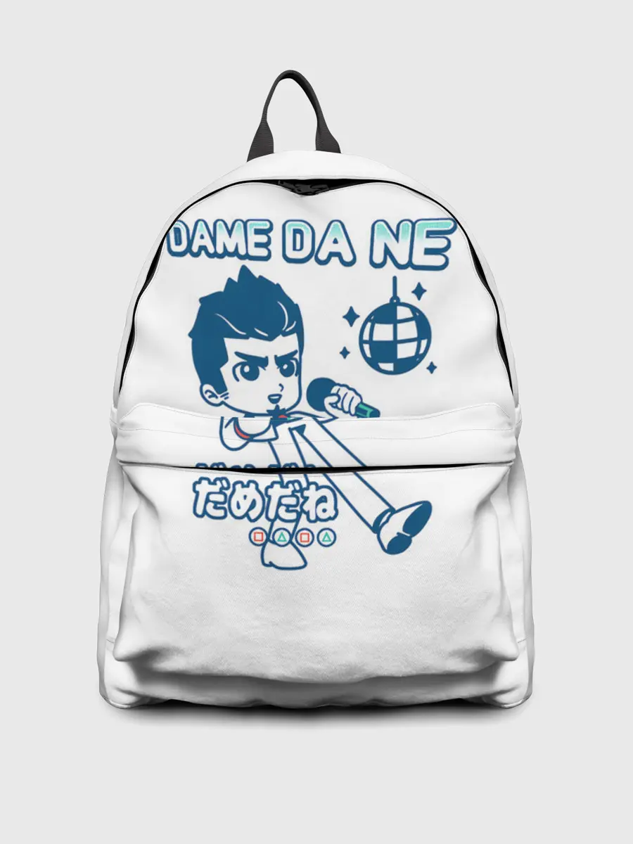 Рюкзак джинсовый / Yakuza Karaoke