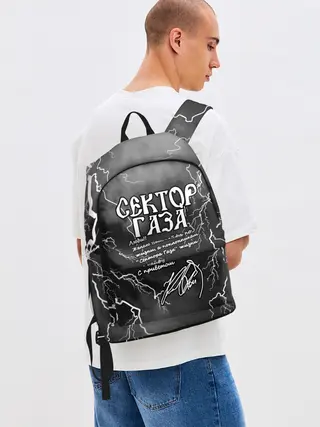 Рюкзак джинсовый / СЕКТОР ГАЗА / ЖИЗНИ ПО КАЙФУ