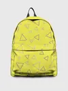 Рюкзак джинсовый / Желтый и серый | Yellow & gray