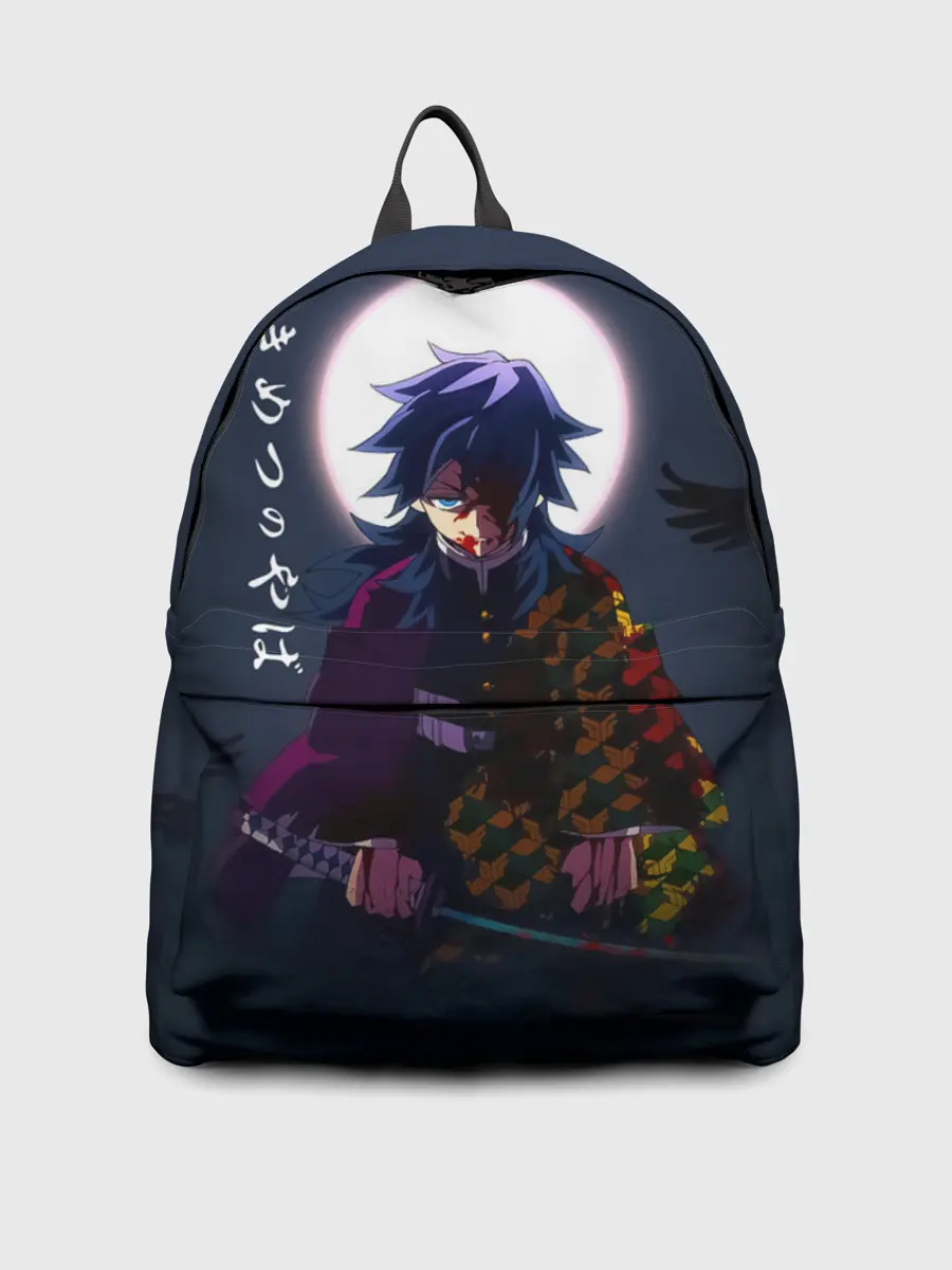 Рюкзак джинсовый / Гию Томиока Kimetsu no Yaiba
