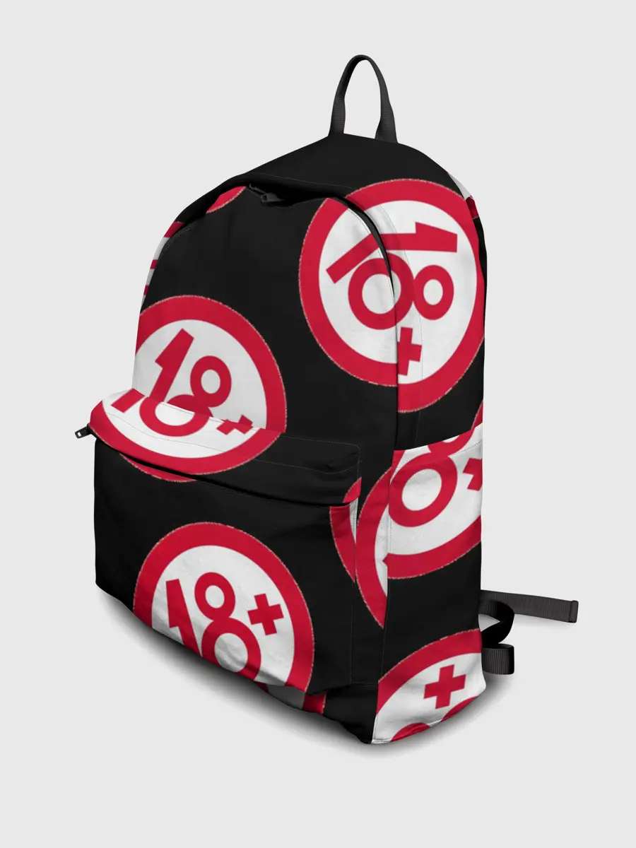 Рюкзак джинсовый / 18+