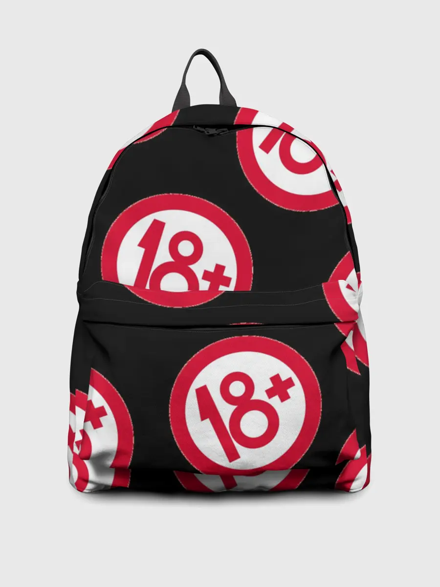 Рюкзак джинсовый / 18+