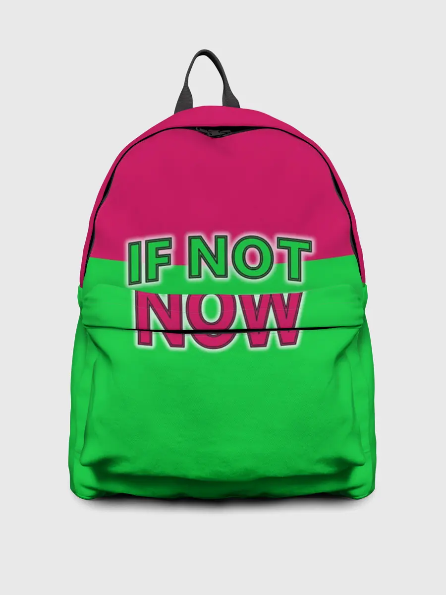 Рюкзак джинсовый / если не сейчас то когда