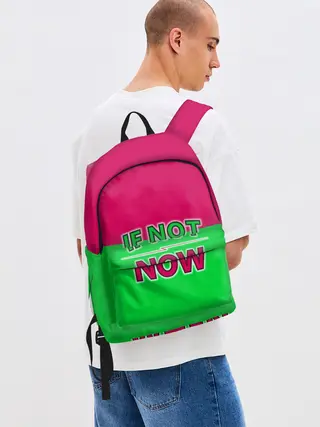 Рюкзак джинсовый / если не сейчас то когда