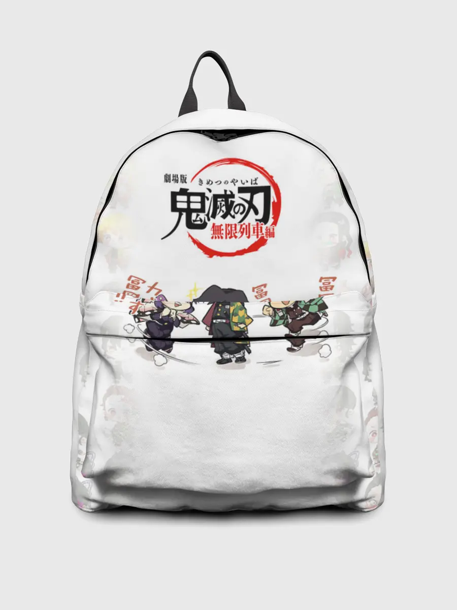 Рюкзак джинсовый / ПЕРСОНАЖИ Kimetsu no Yaiba