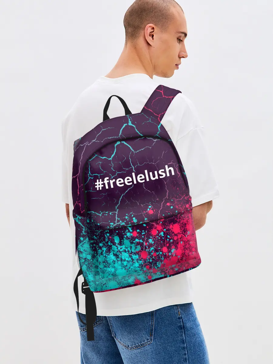 Рюкзак джинсовый / Свободу Лелушу - Краска