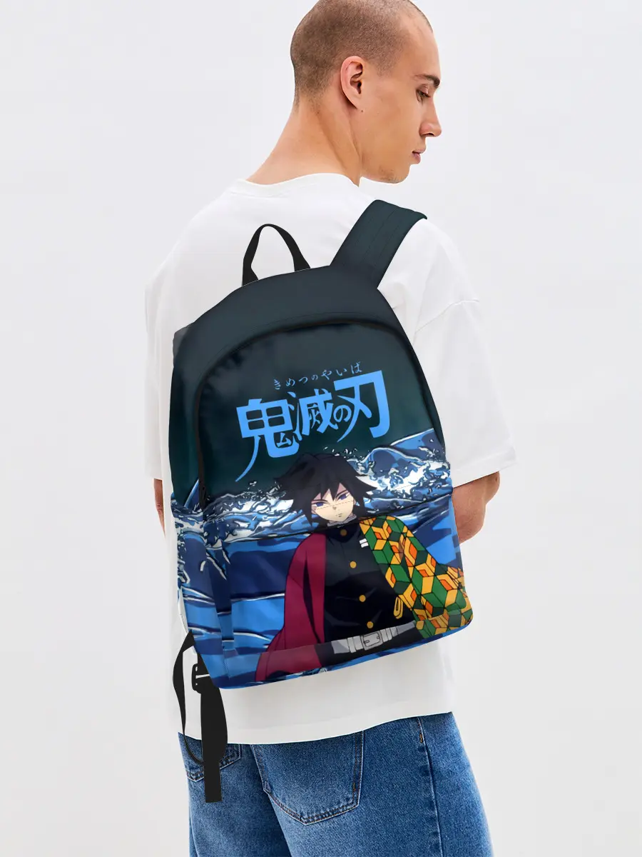 Рюкзак джинсовый / Гию Томиока Кокушибо Kimetsu no Yaiba