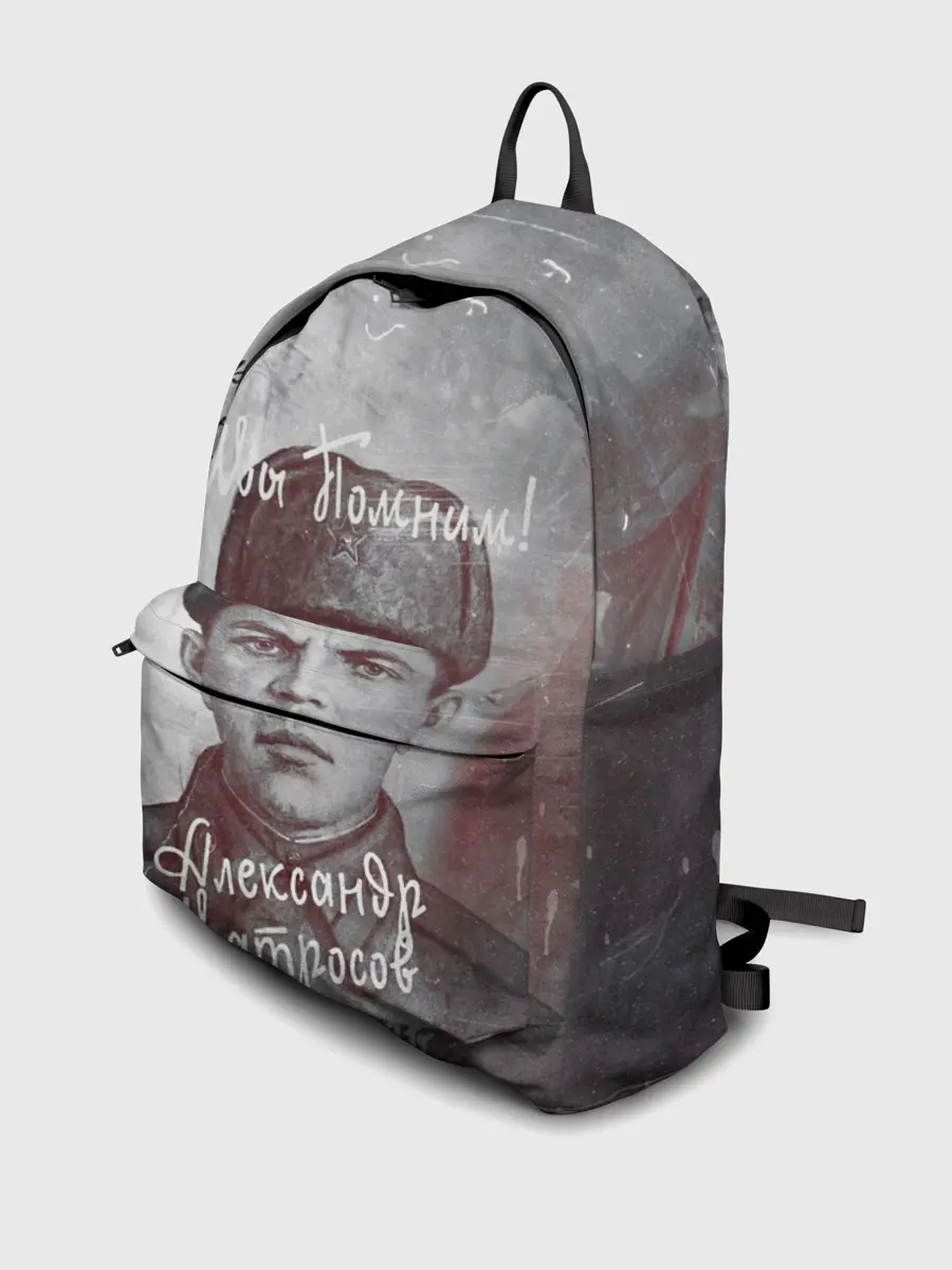 Рюкзак джинсовый / День победы | Подвиги героев