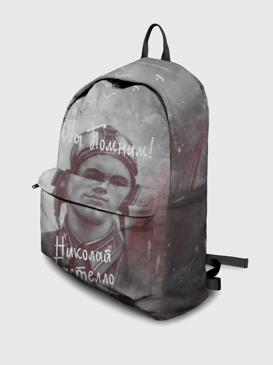 Рюкзак джинсовый / День победы | Подвиги героев