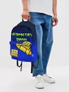 Рюкзак джинсовый / GEOMETRY DASH / ГЕОМЕТРИ ДАШ