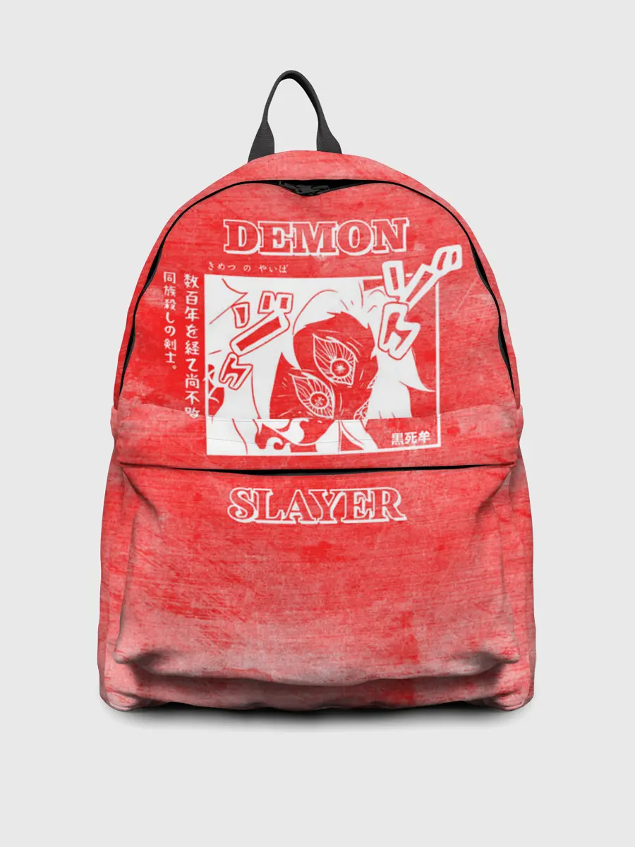 Рюкзак джинсовый / Кокушибо | Клинок, рассекающий демонов