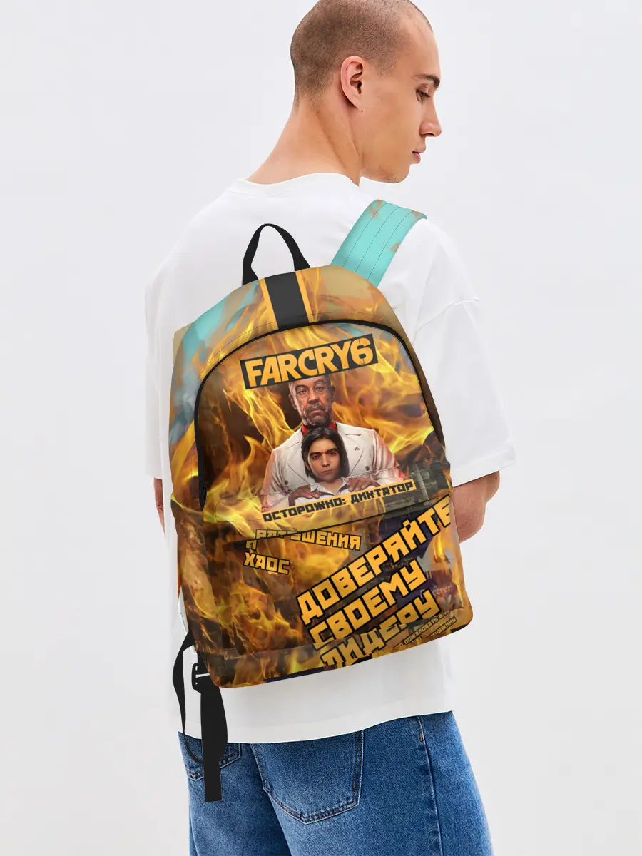 Рюкзак джинсовый / Far Cry 6