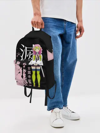 Рюкзак джинсовый / Mitsuri Kanroji | Kimetsu no Yaiba