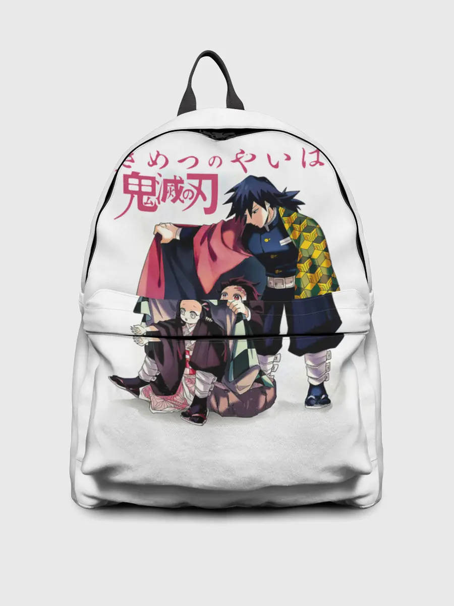 Рюкзак джинсовый / Танджиро и Незуко под укрытием Гию