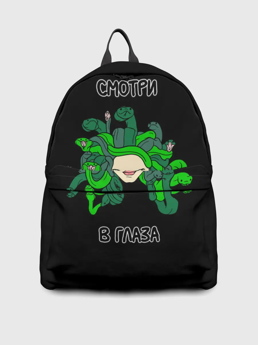 Рюкзак джинсовый / Медуза Горгона, Смотри в глаза