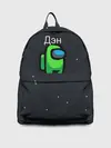 Рюкзак джинсовый / Дэн Among us