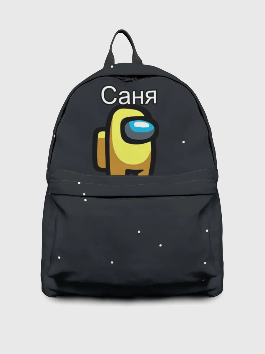 Рюкзак джинсовый / Саня Among us