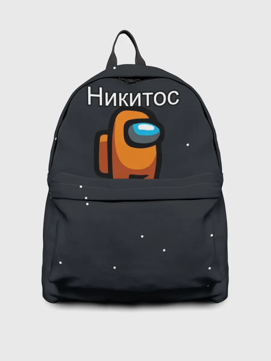 Рюкзак джинсовый / Никитос Among us
