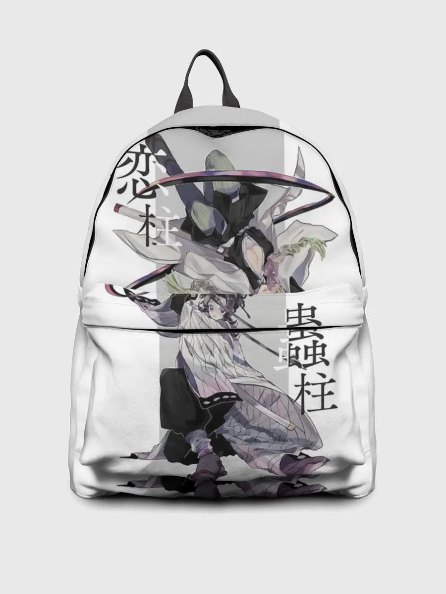 Рюкзак джинсовый / Шинобу и Мицури Kimetsu no Yaiba