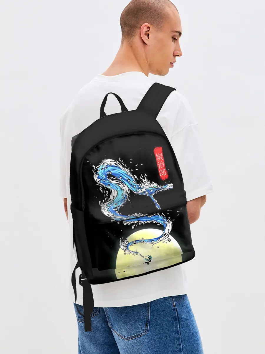 Рюкзак джинсовый / Водяной дракон Танджиро