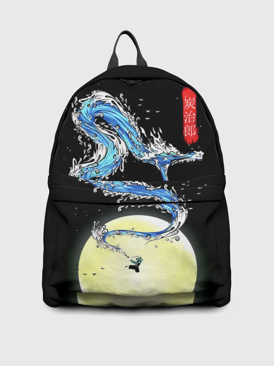 Рюкзак джинсовый / Водяной дракон Танджиро