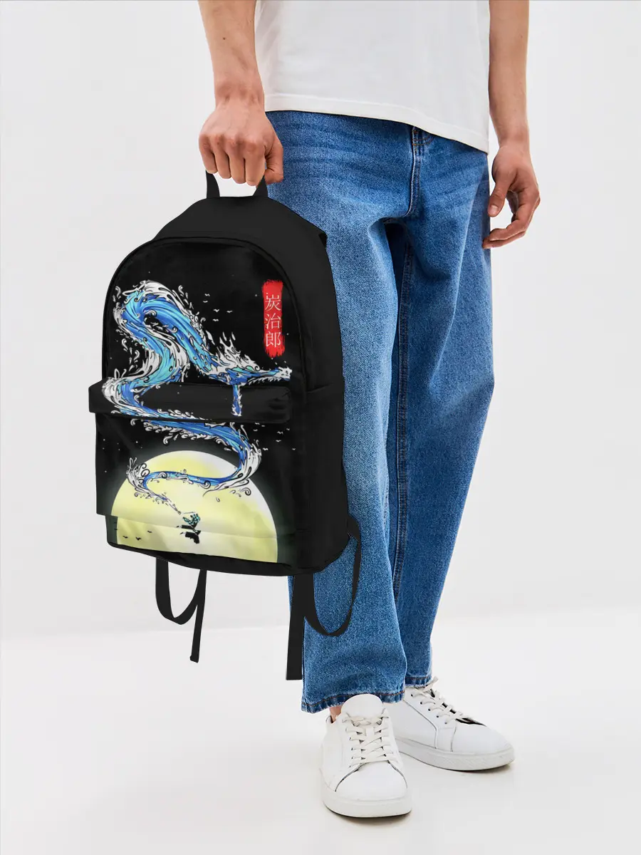 Рюкзак джинсовый / Водяной дракон Танджиро