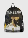 Рюкзак джинсовый / КАРИМ БЕНЗЕМА / РЕАЛ МАДРИД