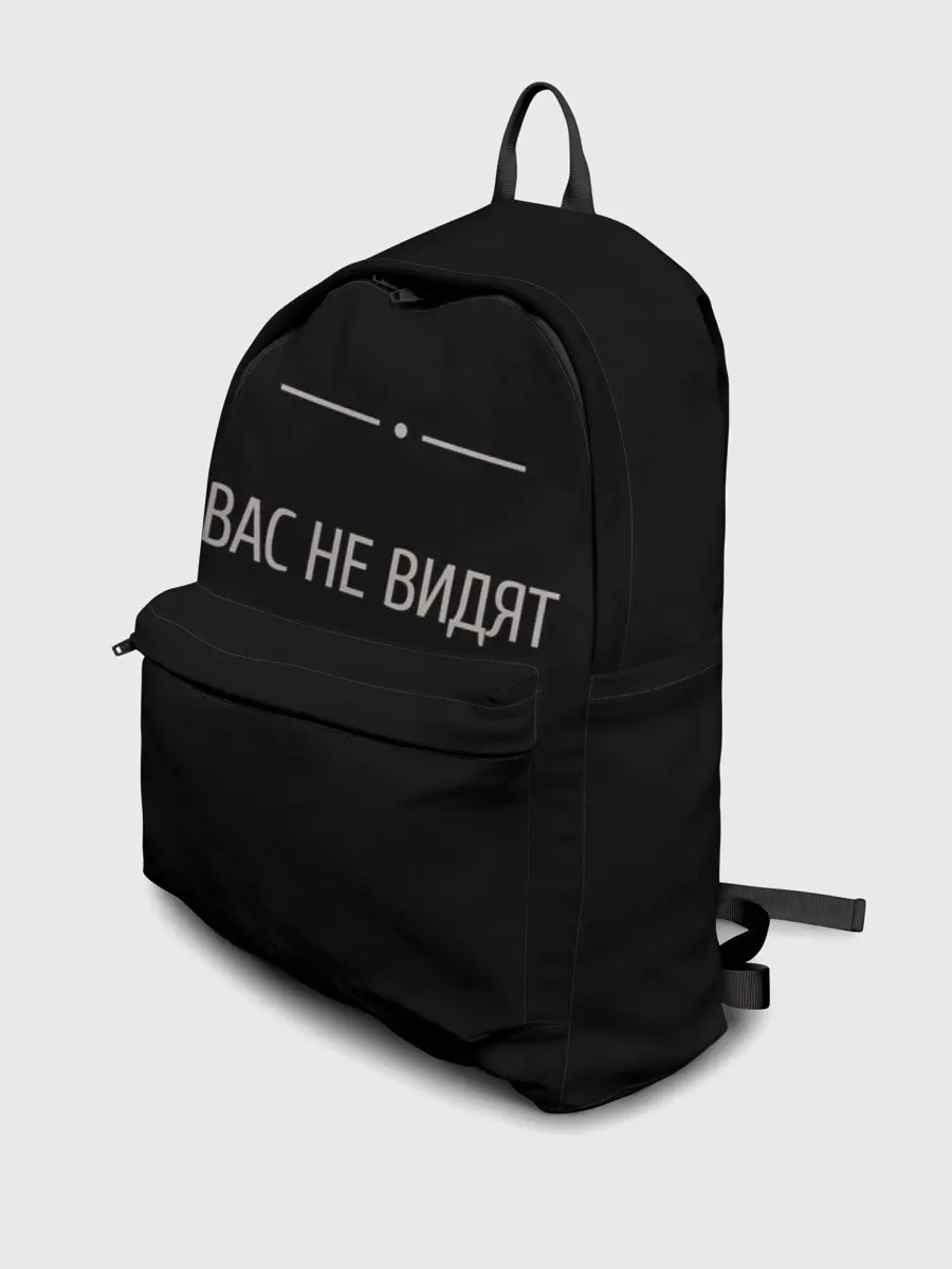 Рюкзак джинсовый / Вас не видят