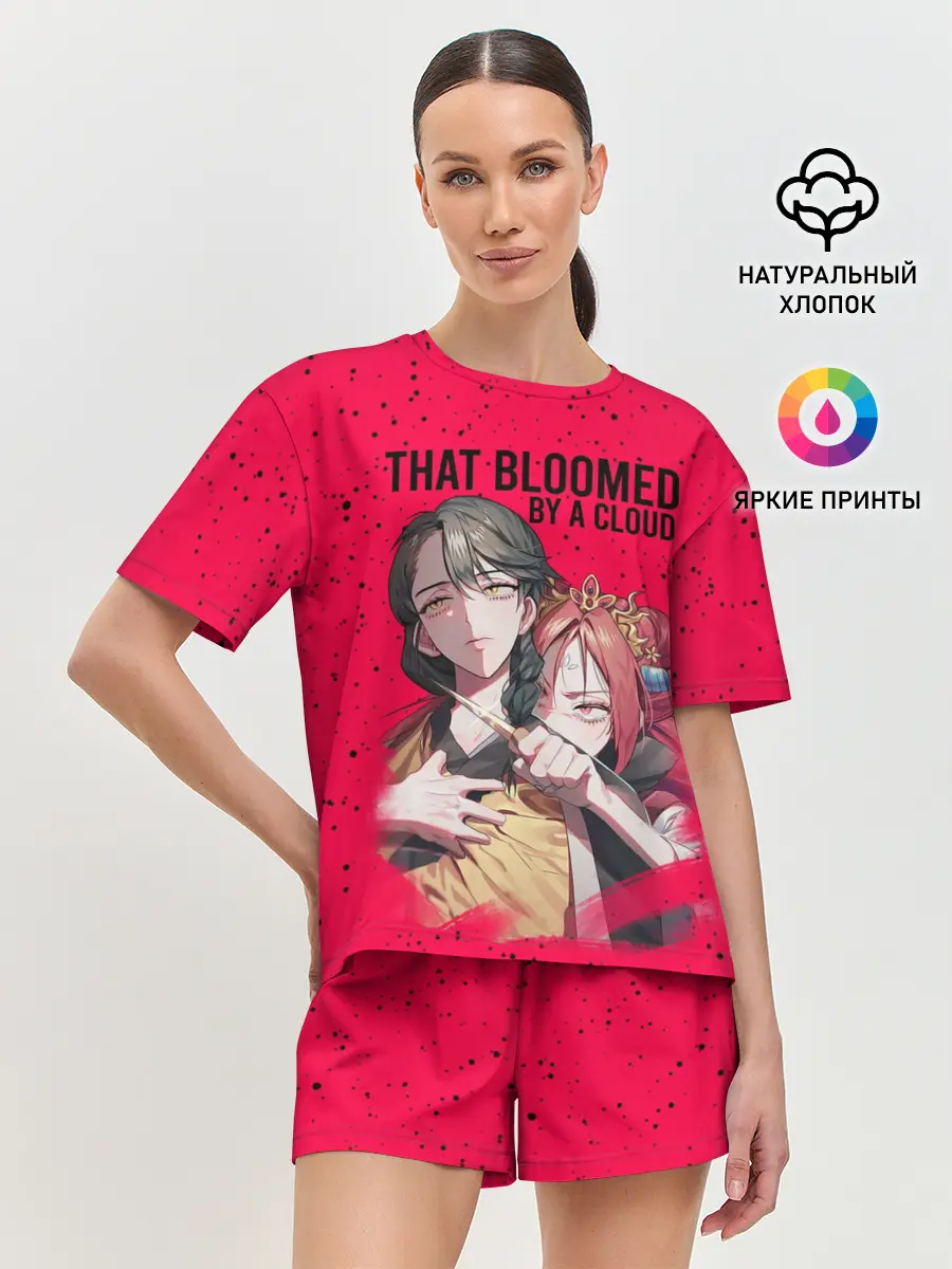 Женская пижама с шортами / That Was Bloomed by a Cloud