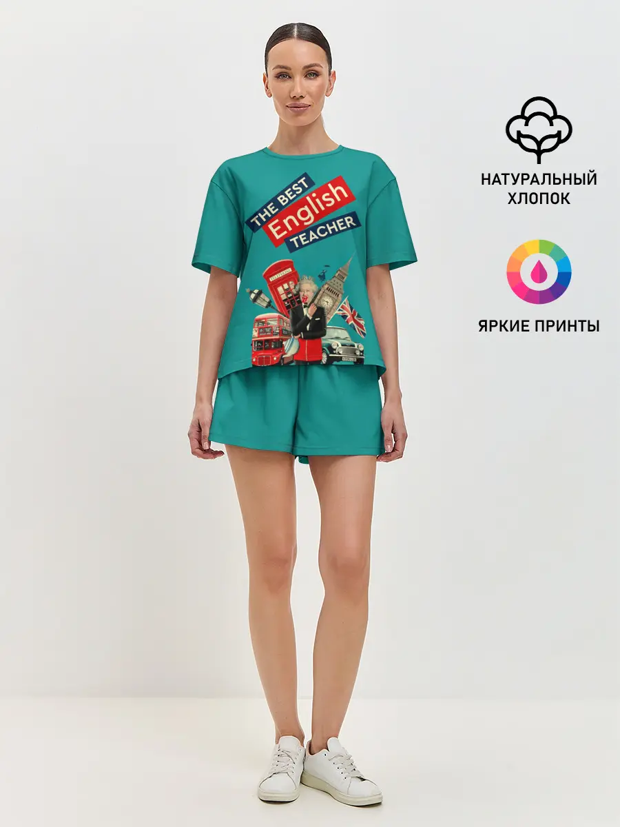 Женская пижама с шортами / Лучший учитель английского языка