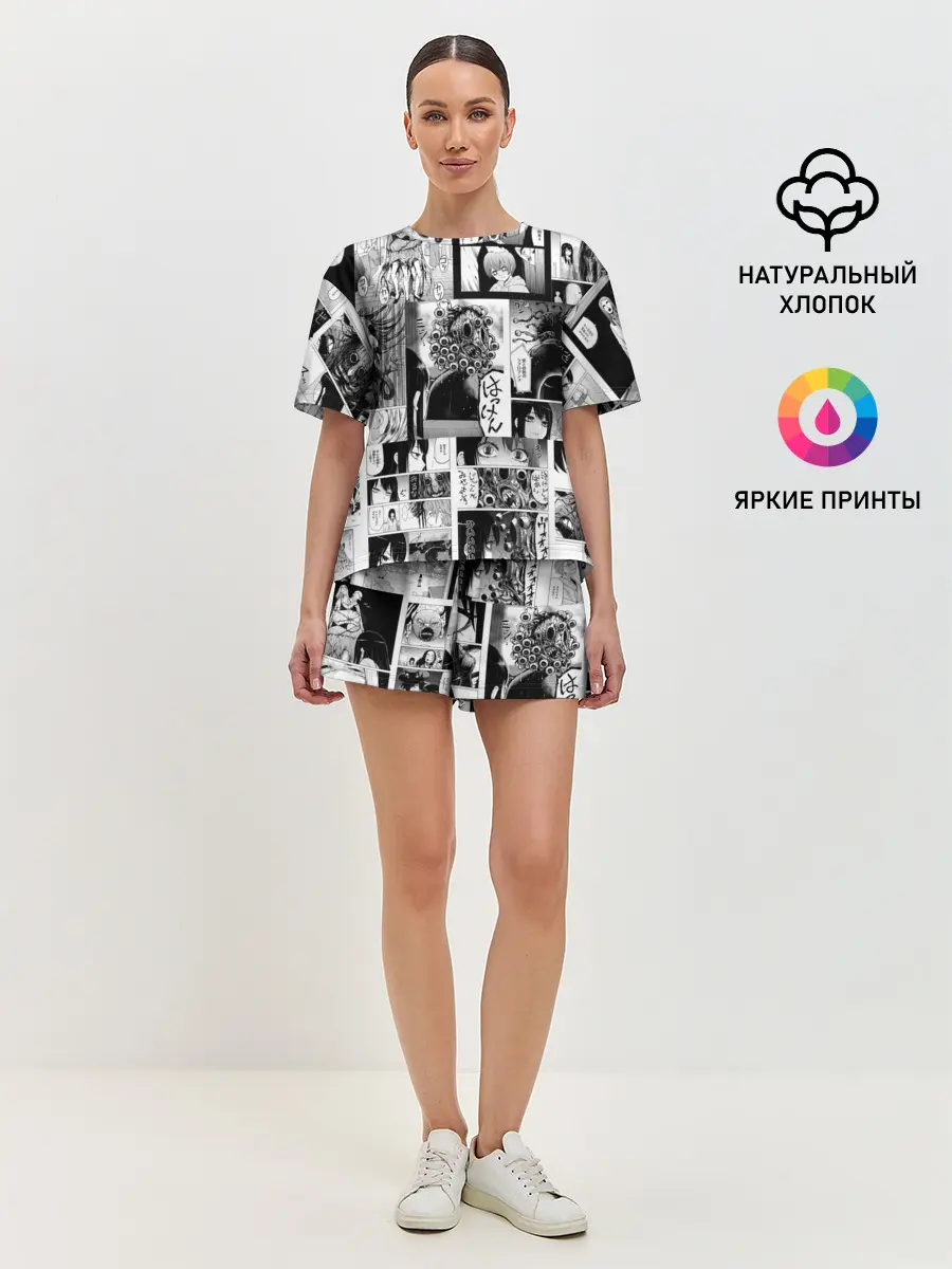 Женская пижама с шортами / Девочка, которая видит это