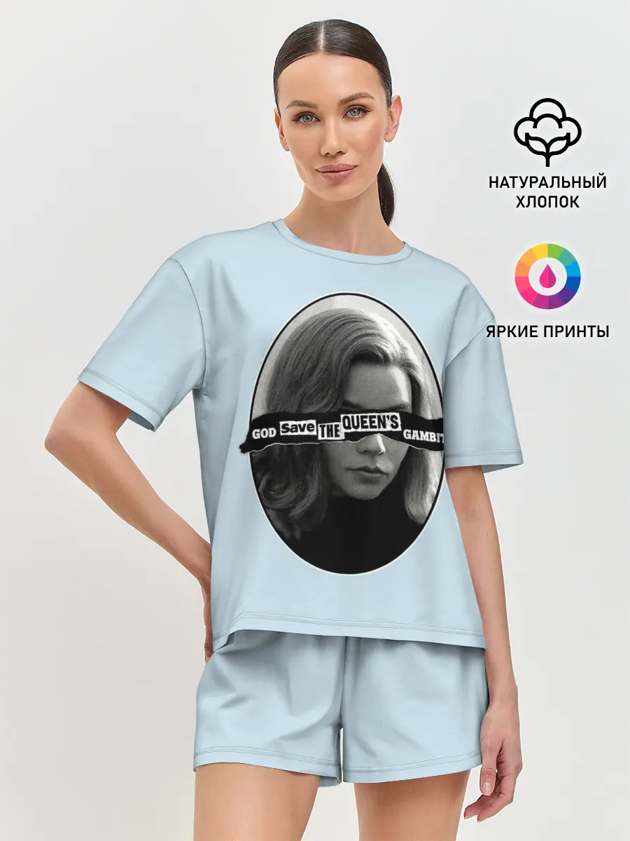 Женская пижама с шортами / Королева шахмат