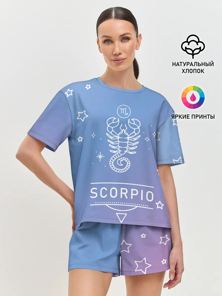 Женская пижама с шортами / Знак Скорпион