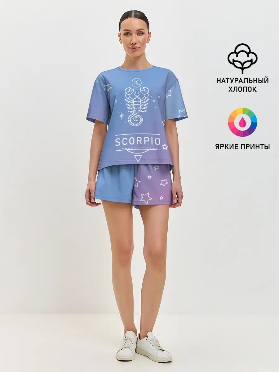 Женская пижама с шортами / Знак Скорпион