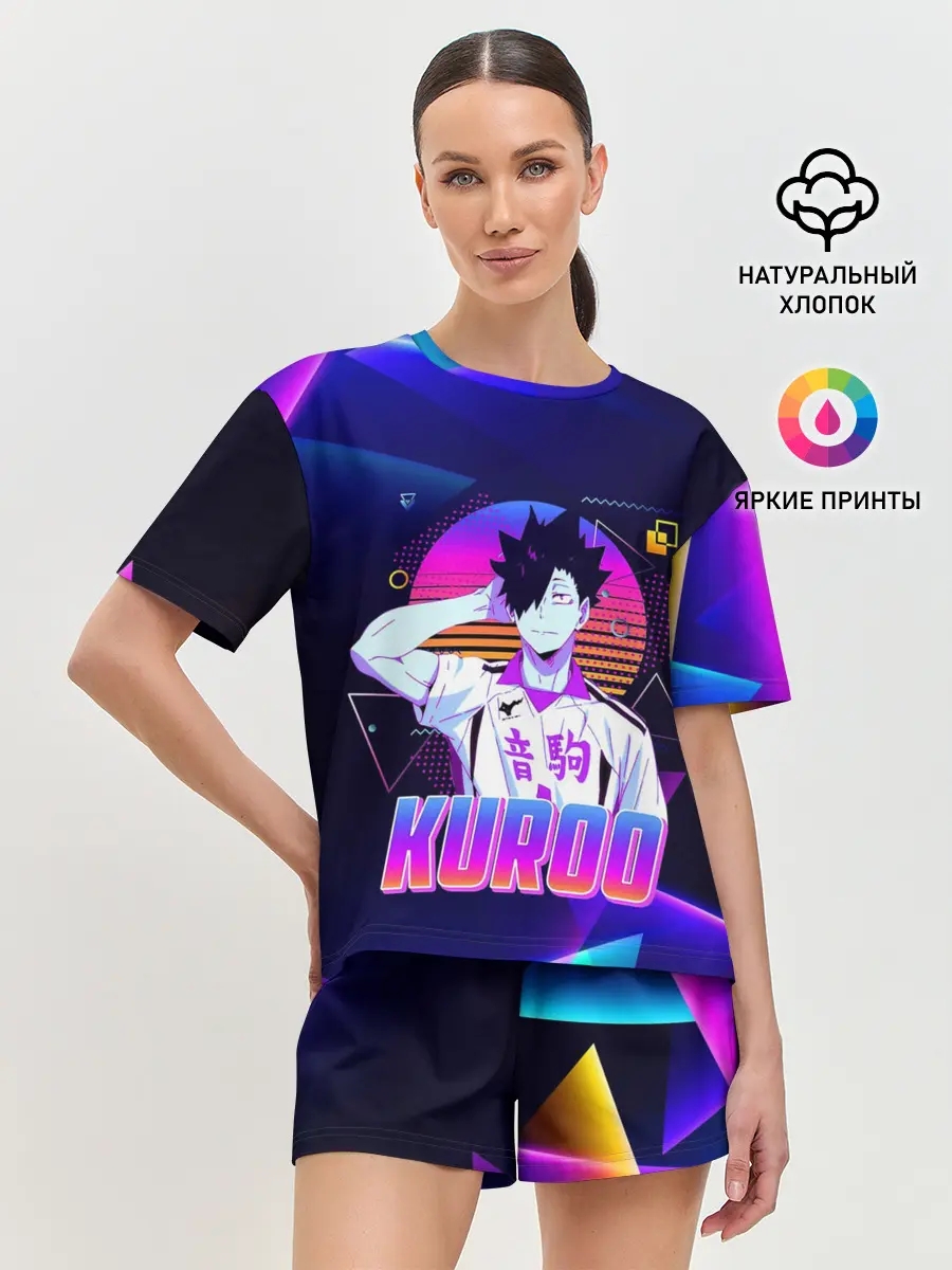 Женская пижама с шортами / КУРОО ТЕЦУРО / TETSURO / NEON