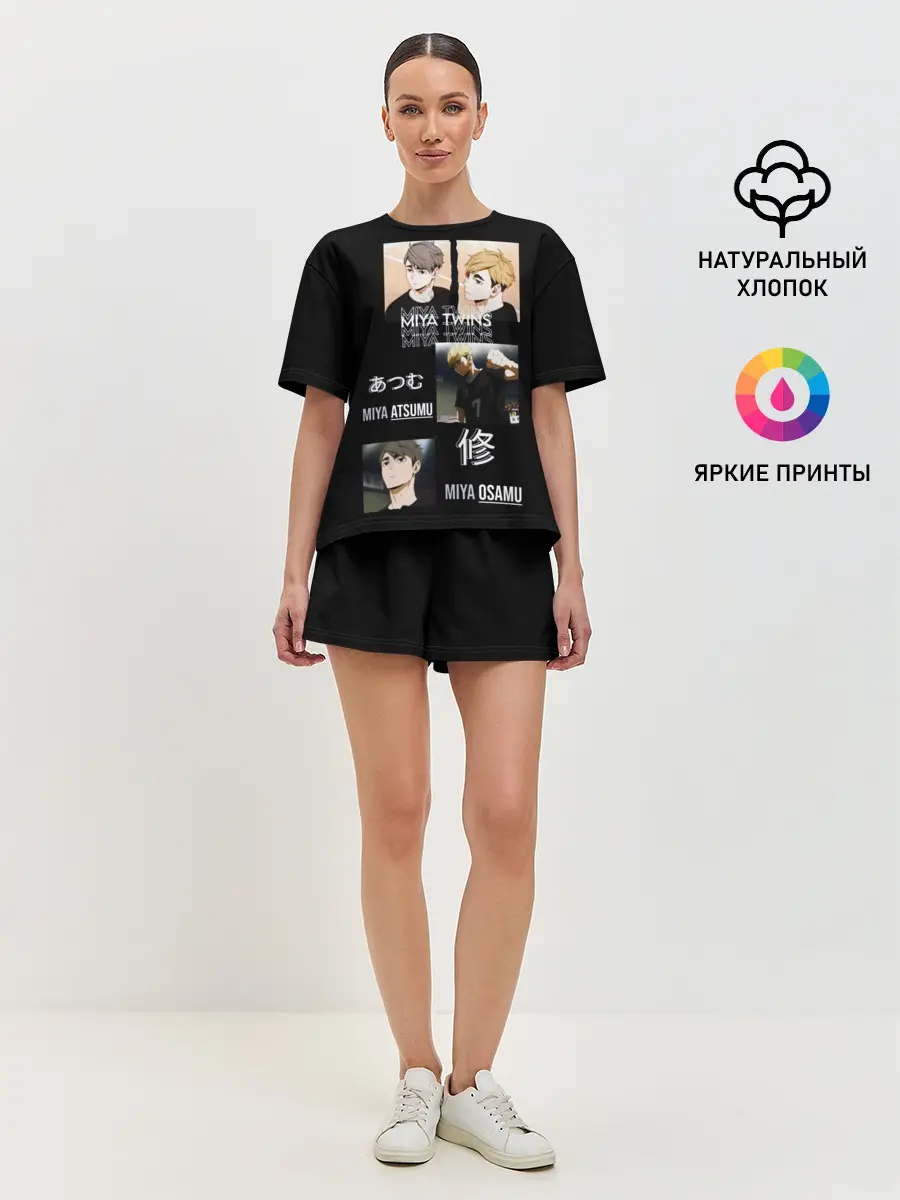 Женская пижама с шортами / Братья мия мию волейбол