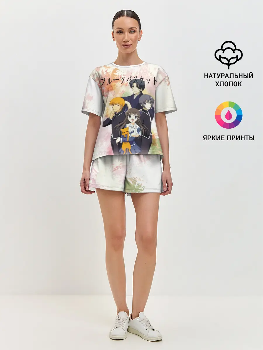 Женская пижама с шортами / Корзинка фруктов персонажи