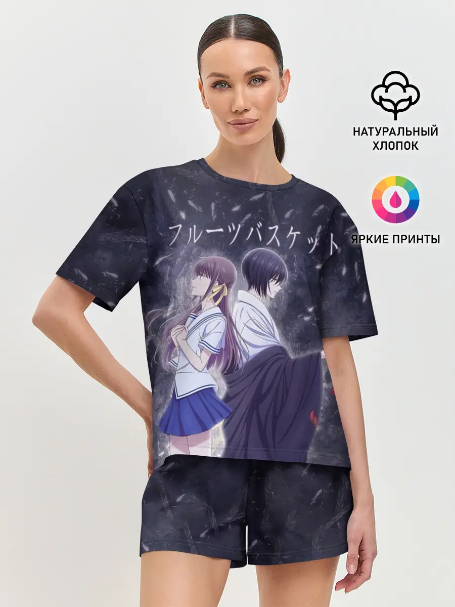 Женская пижама с шортами / Корзинка фруктов