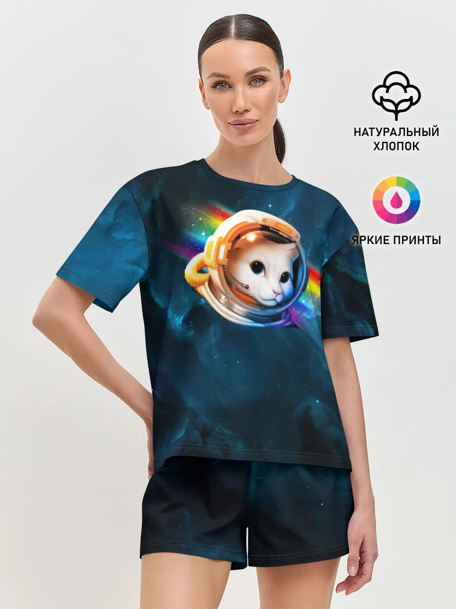 Женская пижама с шортами / Котик Космонавт