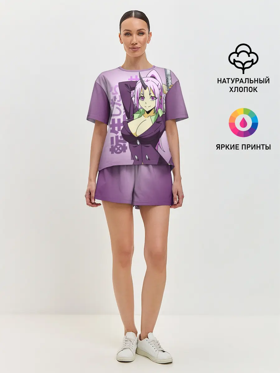 Женская пижама с шортами / TenSura, Шион