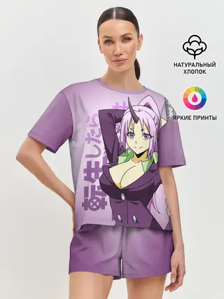 Женская пижама с шортами / TenSura, Шион