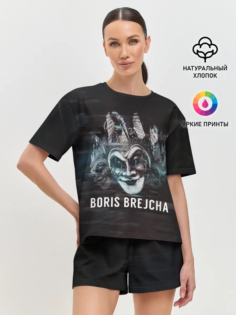 Женская пижама с шортами / Boris Brejcha Mask