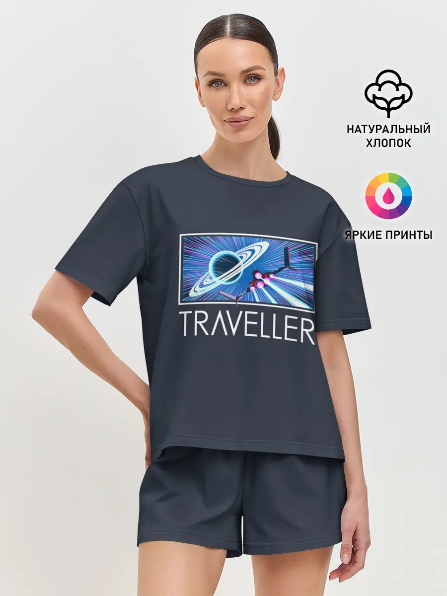 Женская пижама с шортами / Traveller