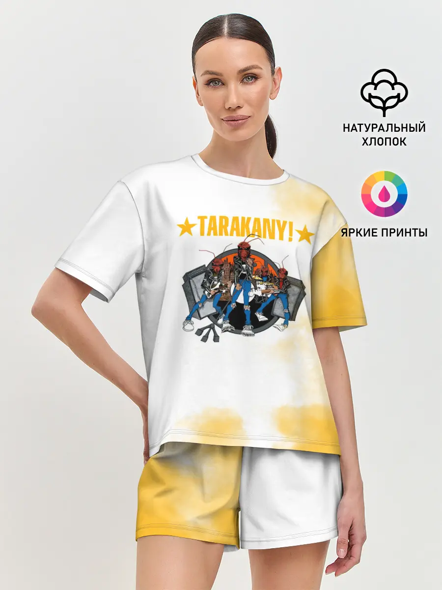 Женская пижама с шортами / TARAKANY! | Тараканы!