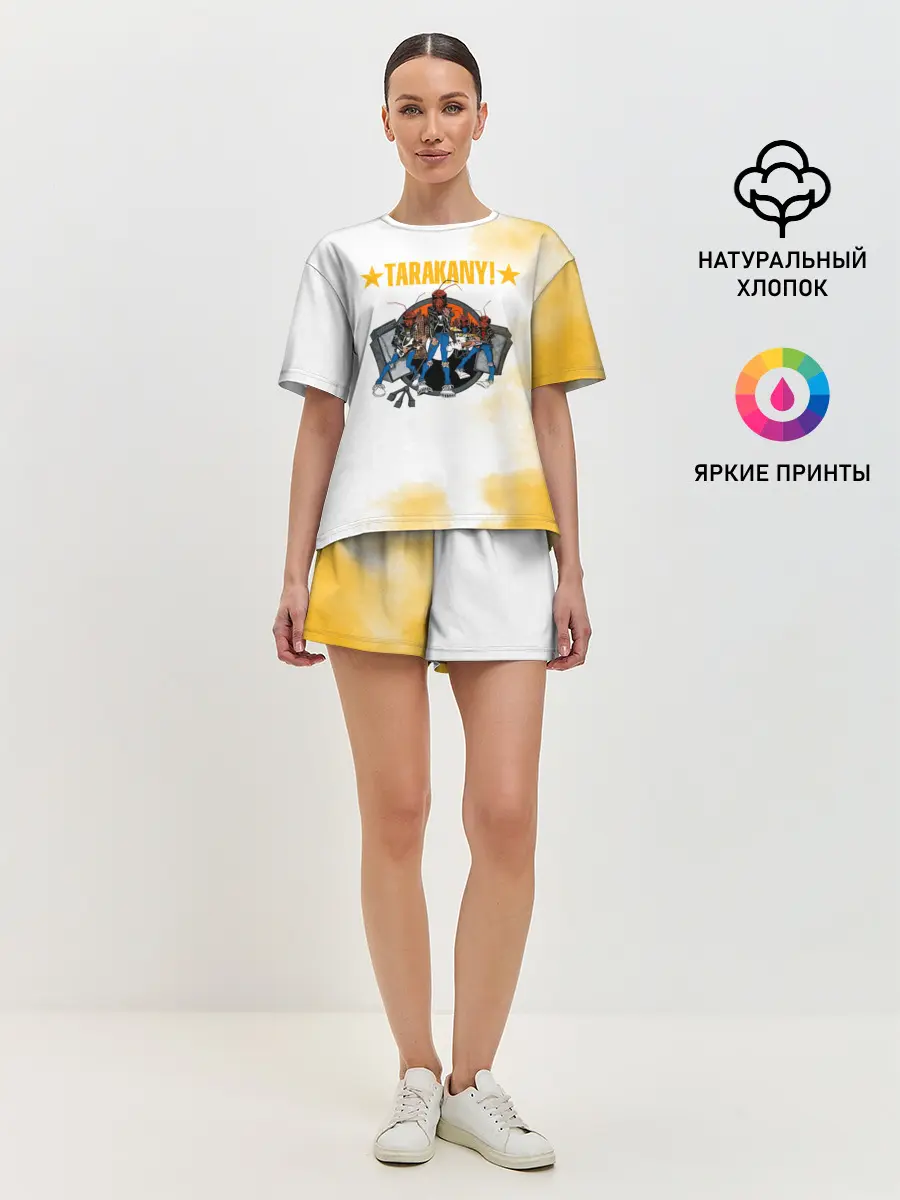 Женская пижама с шортами / TARAKANY! | Тараканы!