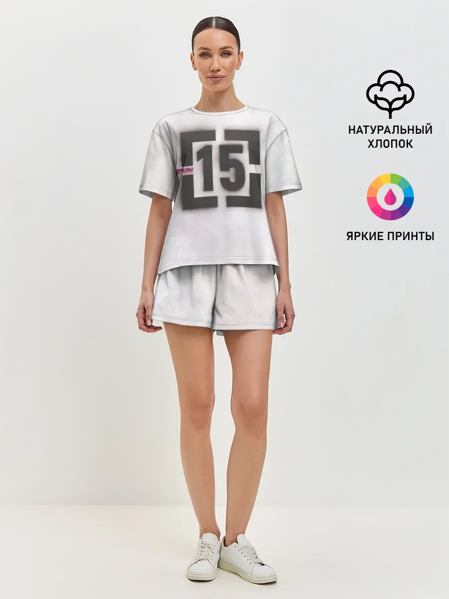 Женская пижама с шортами / Тараканы! ...и ничего кроме правды 15