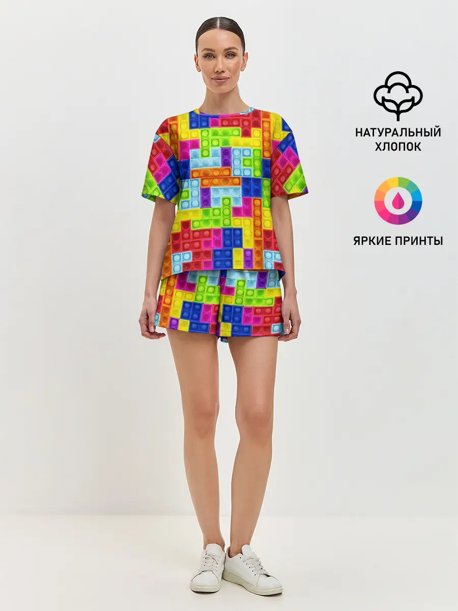 Женская пижама с шортами / POP IT | ПОП ИТ ПАЗЛ
