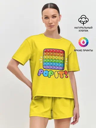 Женская пижама с шортами / POP IT ИГРУШКА